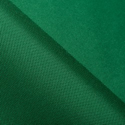 Тентовый материал Оксфорд 600D PU, Зеленый  в Ярославле, 230 г/м2, 399 руб