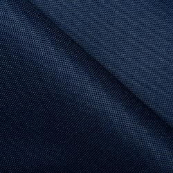 Ткань Оксфорд 600D PU, Темно-Синий (на отрез)  в Ярославле