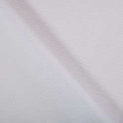 *Ткань Оксфорд 600D PU, цвет Белый (на отрез)  в Ярославле