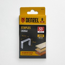Denzel Скобы, 8 мм, для мебельного степлера, тип 53, 2000 шт.  в Ярославле