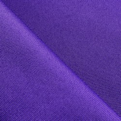 Оксфорд 600D PU, Фиолетовый  в Ярославле, 230 г/м2, 399 руб
