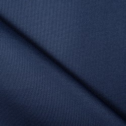 Ткань Кордура (Китай) (Оксфорд 900D),  Темно-Синий   в Ярославле